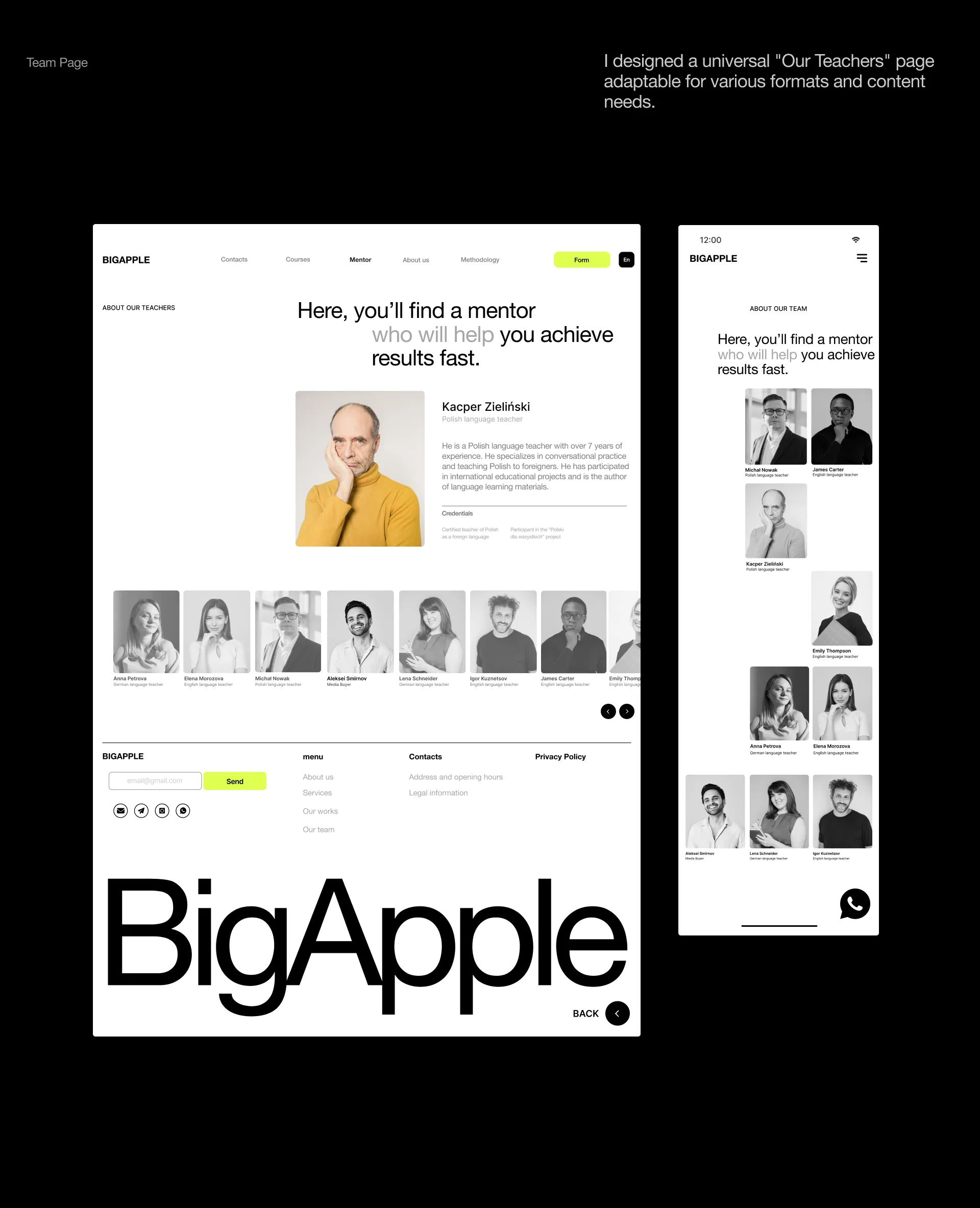 BigApple — frame 09