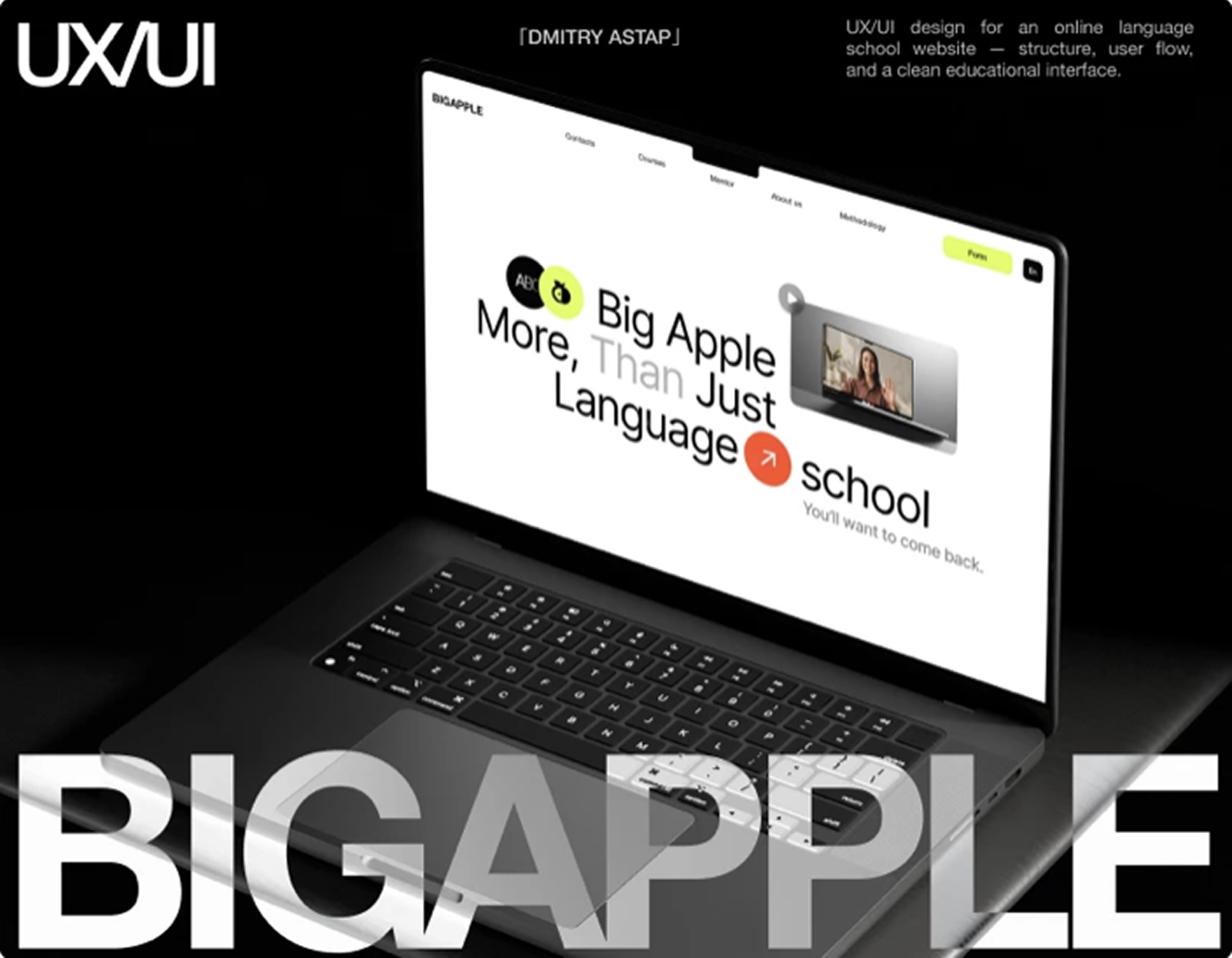 BigApple
