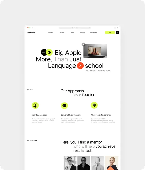 Big Apple