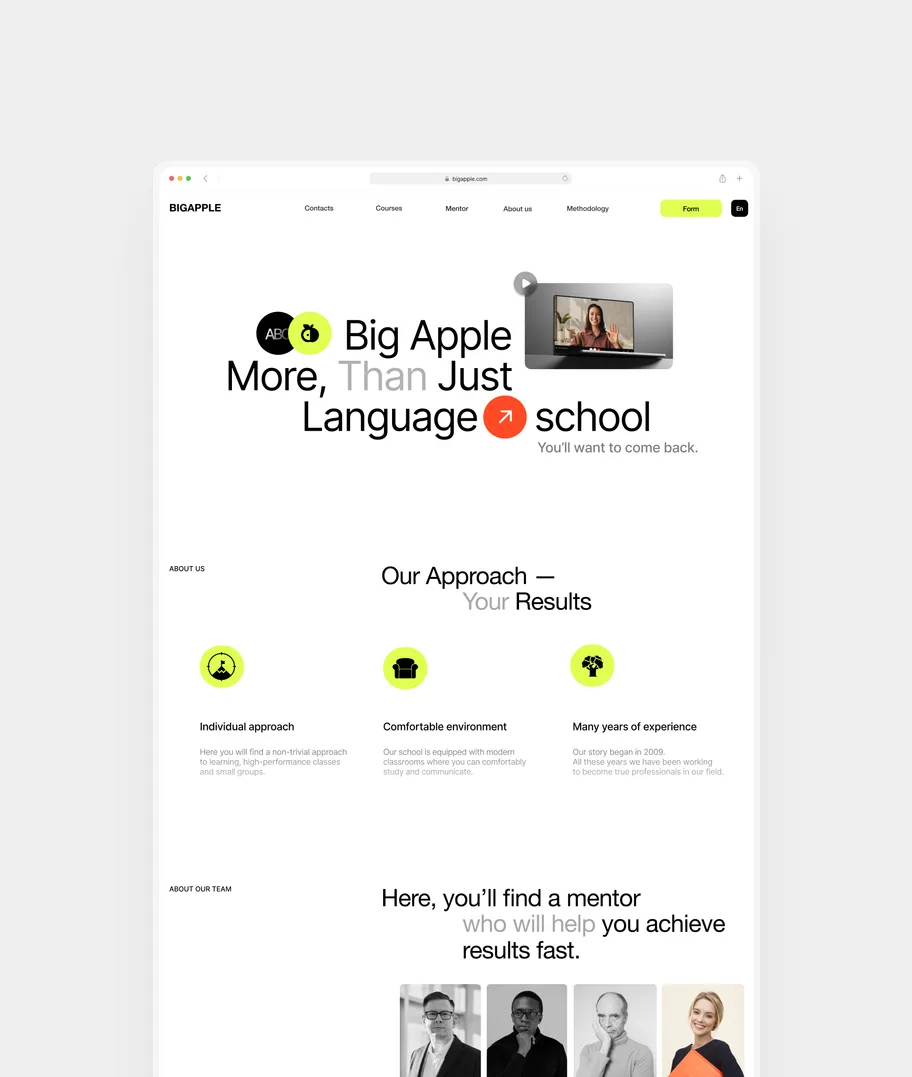 Big Apple